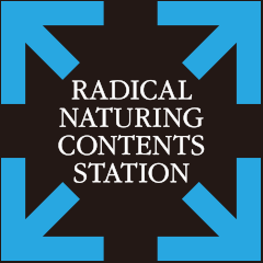 RADICAL NATURING CONTENTS STASION